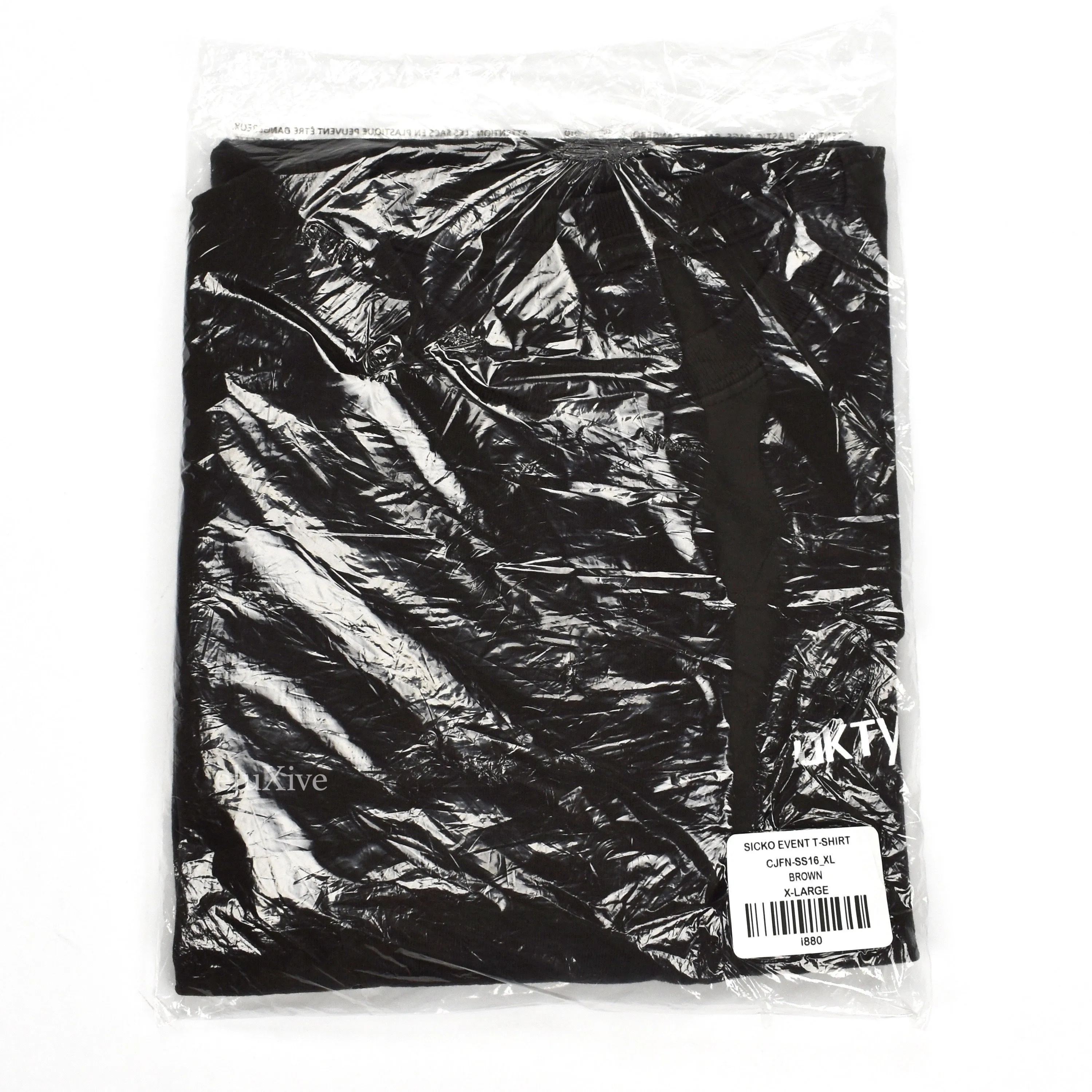 Travis Scott - Fortnite Event Logo T-Shirt (Brown)