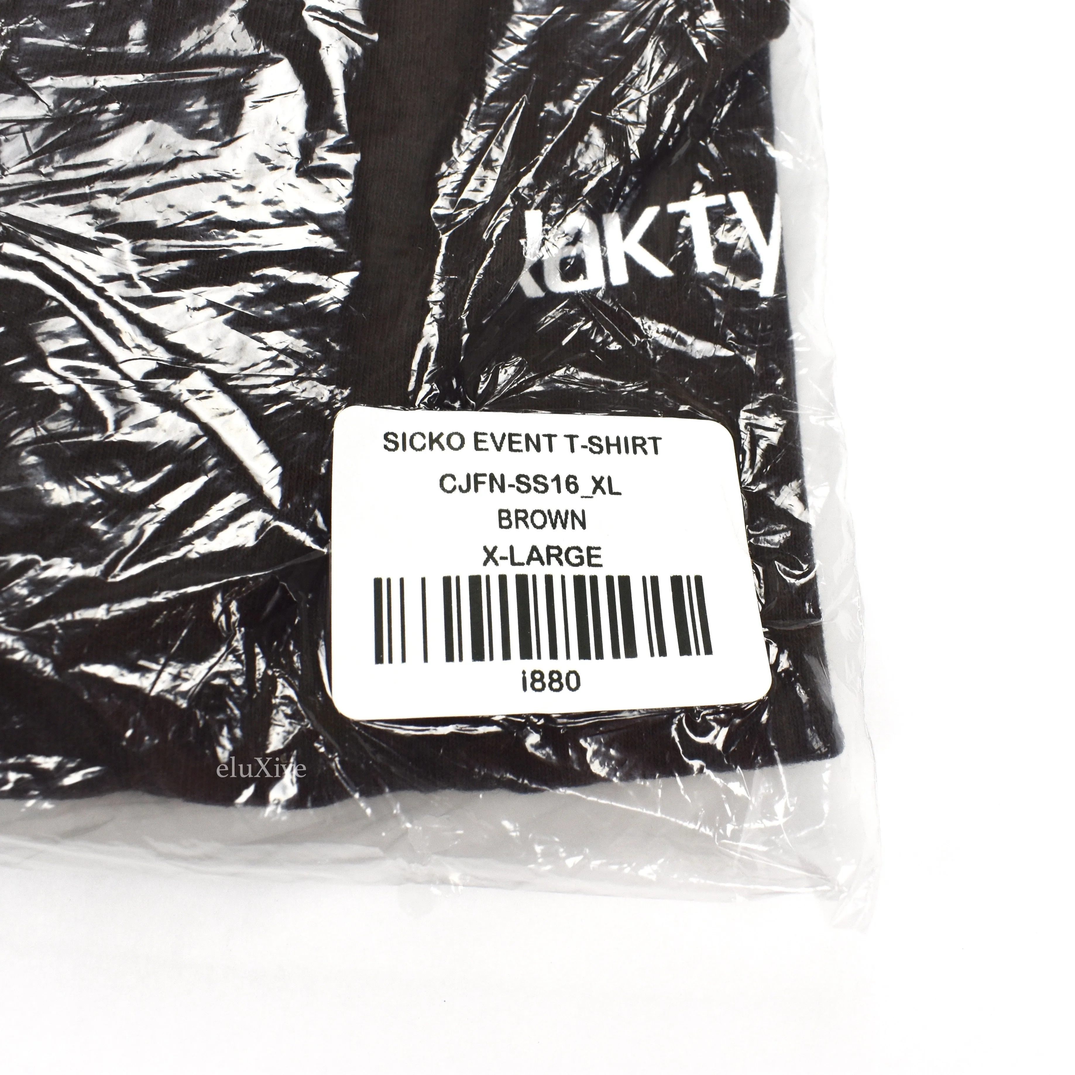 Travis Scott - Fortnite Event Logo T-Shirt (Brown)