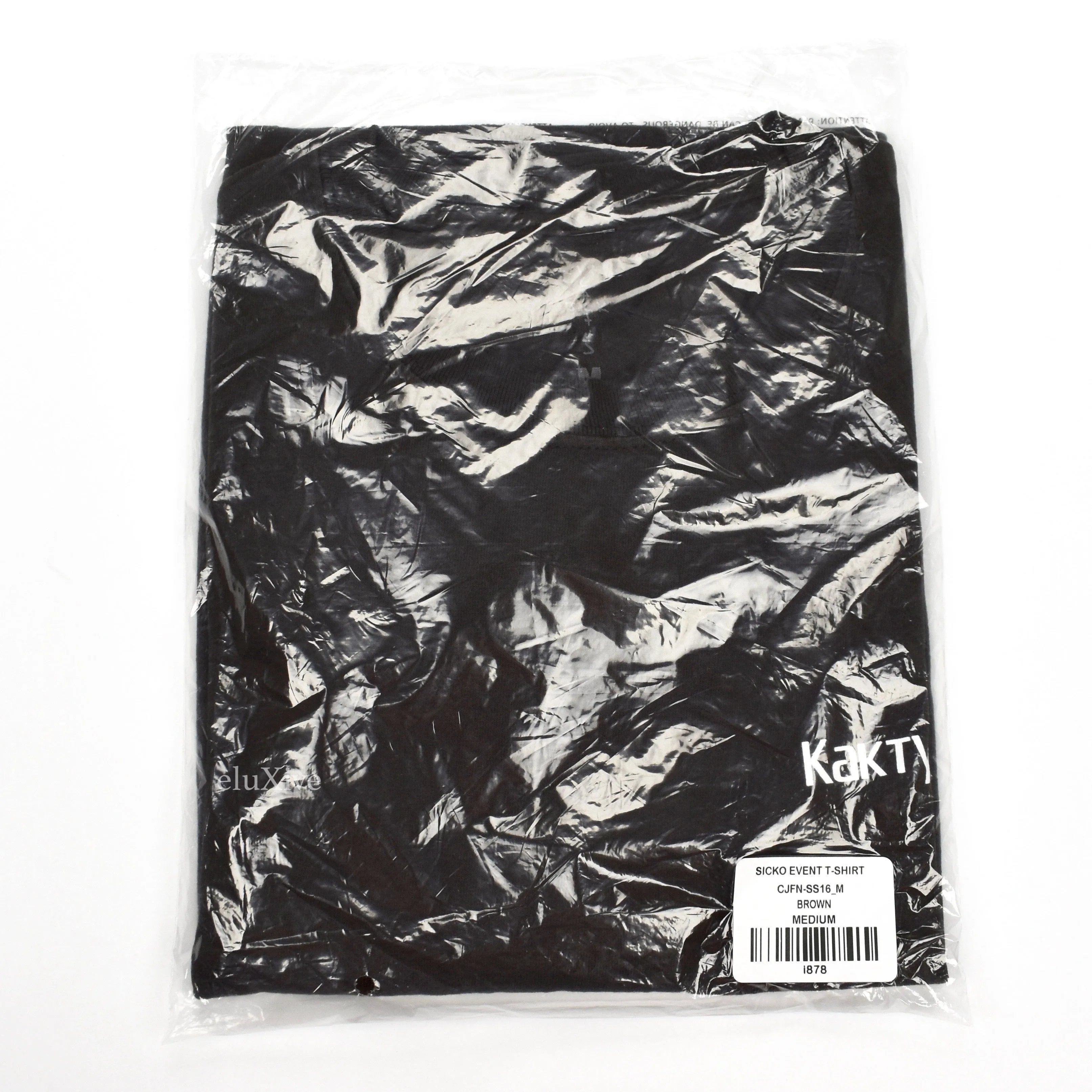 Travis Scott - Fortnite Event Logo T-Shirt (Brown)